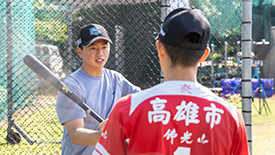 玉山盃學長且正於MLB努力之選手鄭宗哲，親身指導玉山盃學弟、盼能強化打擊和守備。