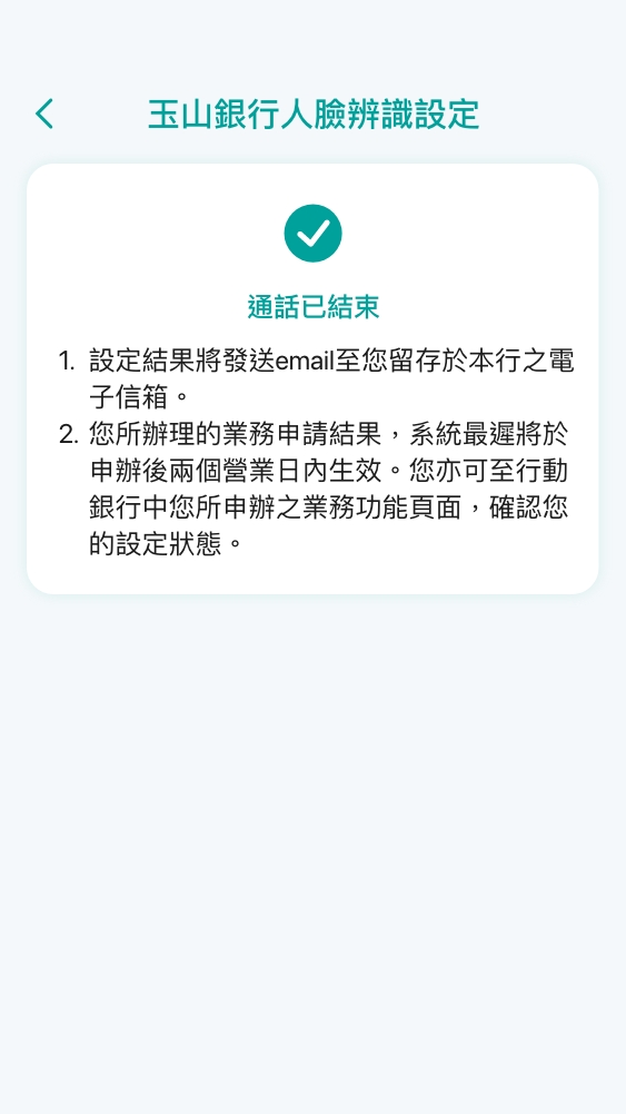 1-9