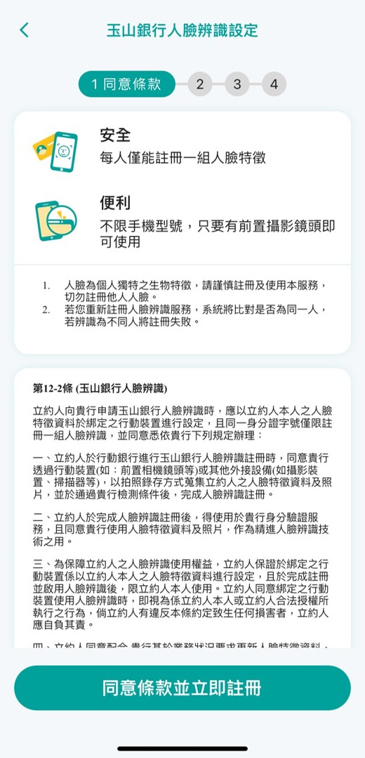 2-3