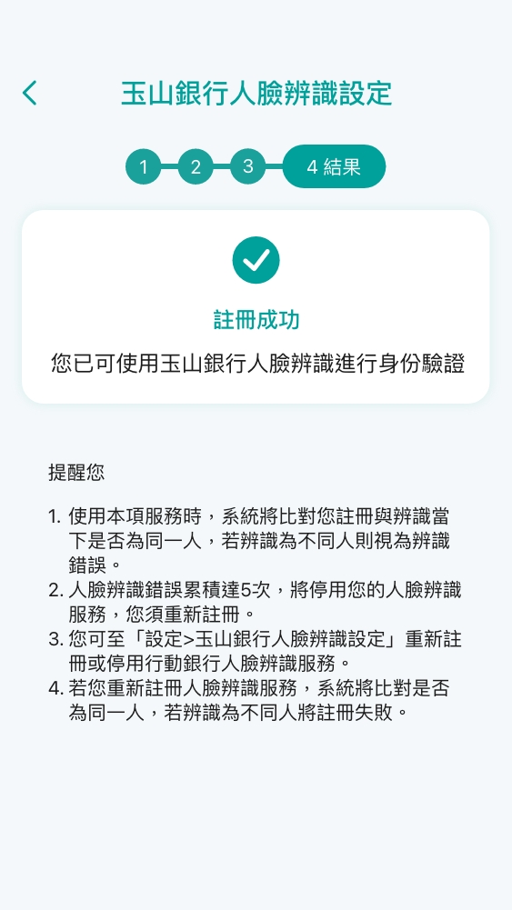 2-9