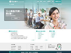 新聞圖片