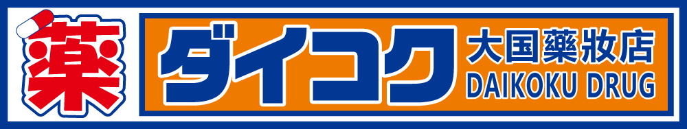 daikoku