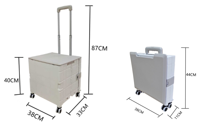 折疊購物收納車