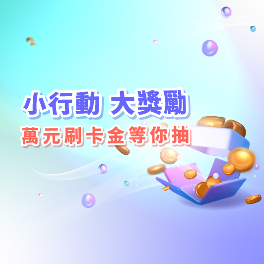 532_8031