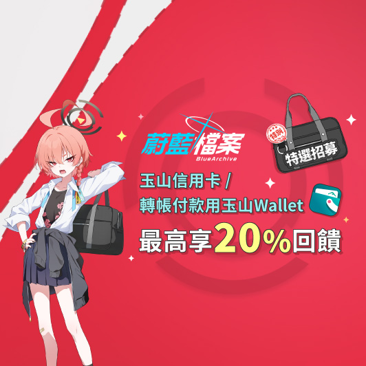 GooglePlay_532x532
