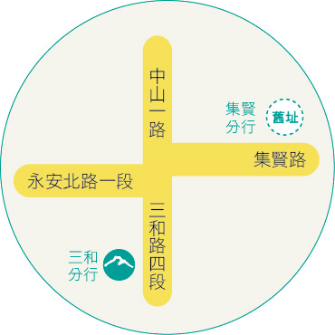 三和分行位置示意圖