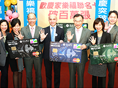 新聞圖片