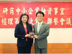 「創意產業放款」玉山銀行再度奪冠