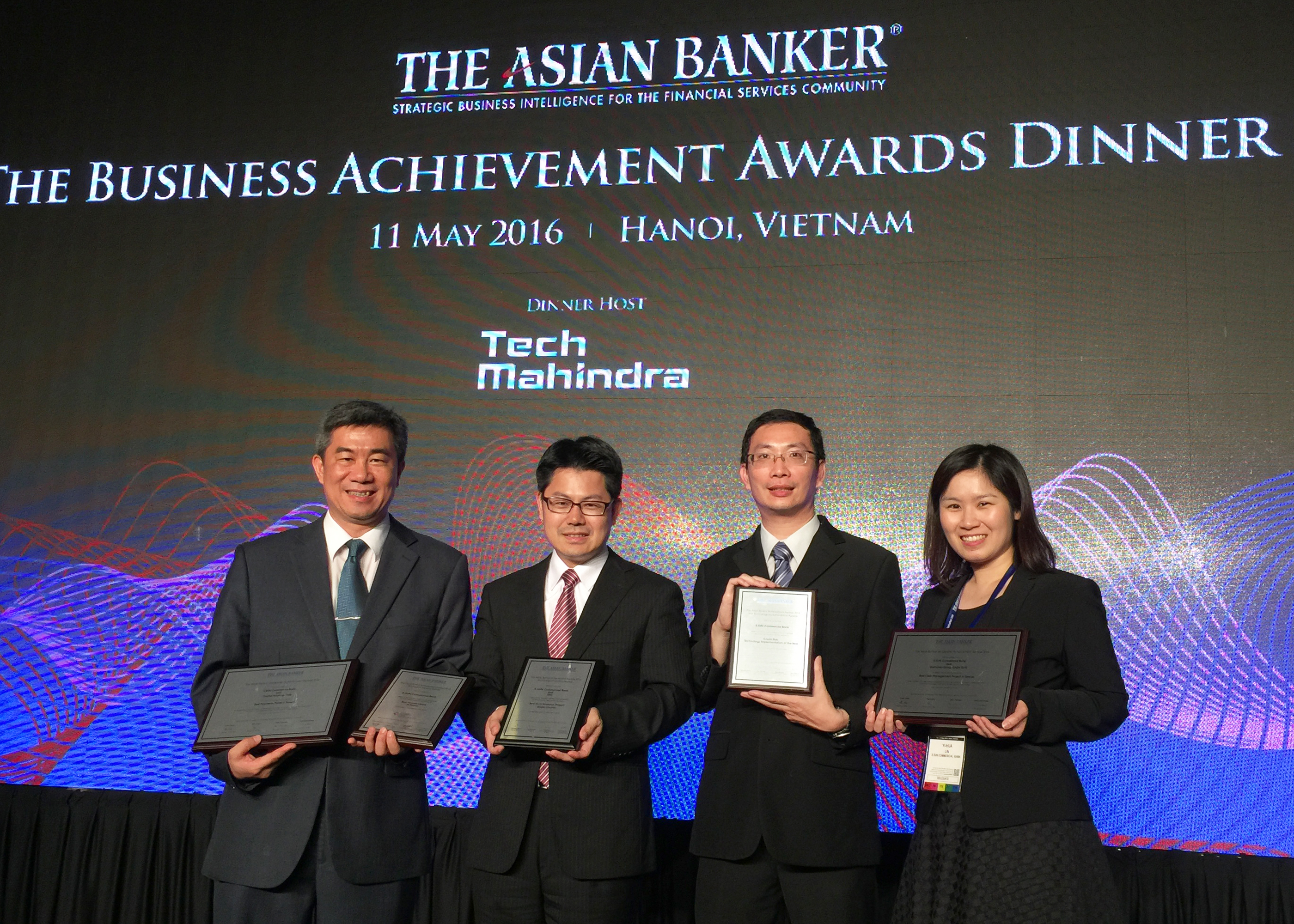 數位創新、跨境支付再獲肯定 玉山榮獲7項國際大獎