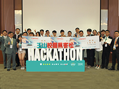 「玉山校園黑客松」精彩競賽