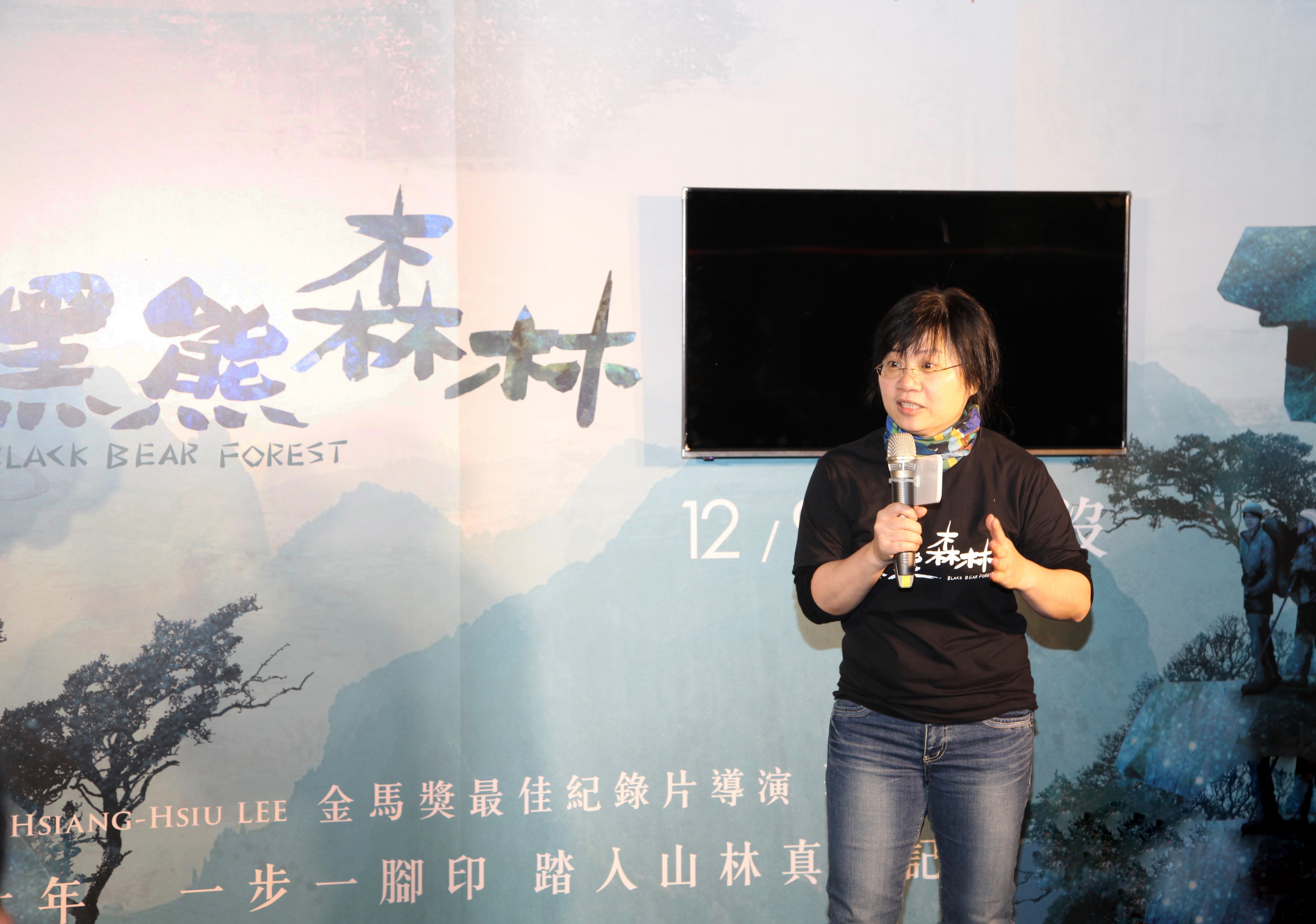 新聞圖片