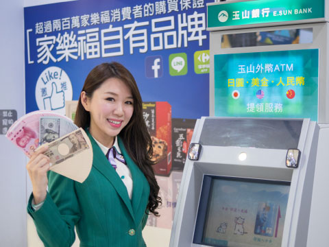 新聞圖片