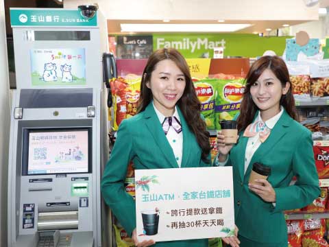 新聞圖片
