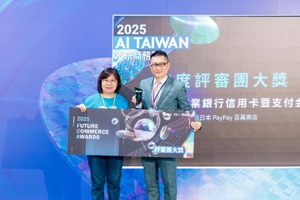 20250626