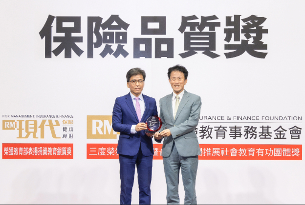 新聞圖片