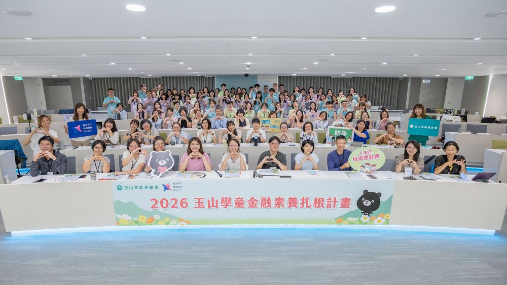 新聞圖片