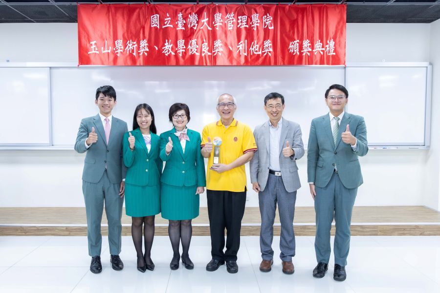新聞圖片