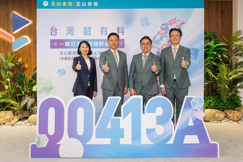 新聞圖片