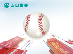 新聞圖片