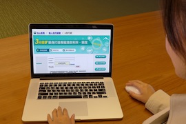 新聞圖片
