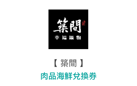 Jhujian