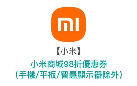 Xiaomi_1