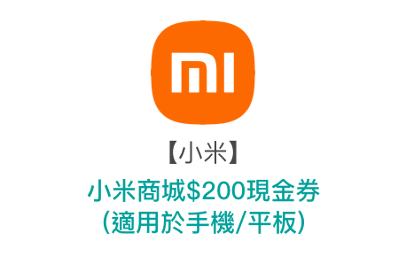 Xiaomi_2