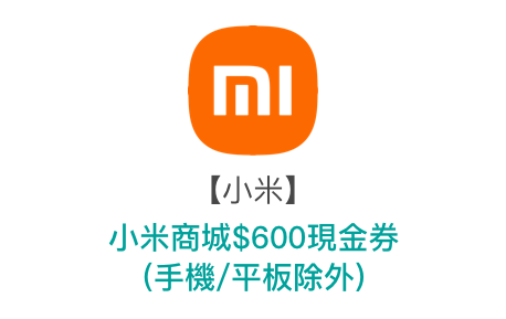 Xiaomi_3