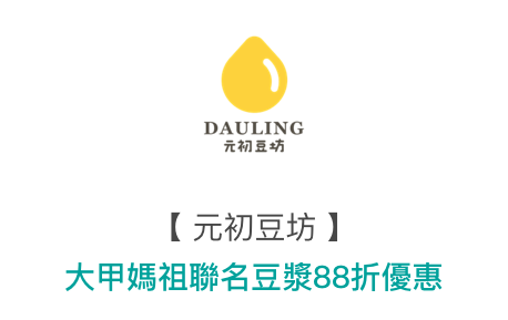 dauling_202405