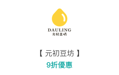 dauling_202405