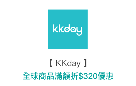 kkday1