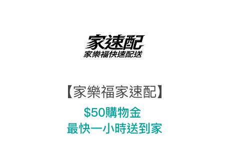 web_c4fast202604