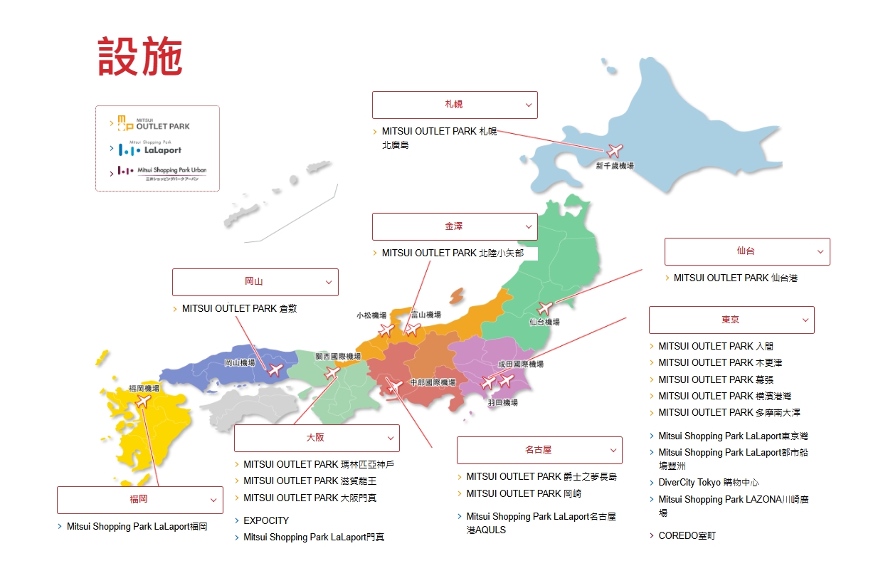 合作商場所在地