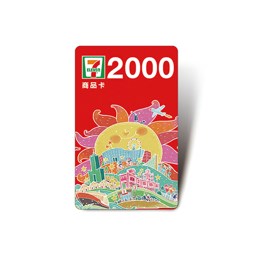 8076_poho_13