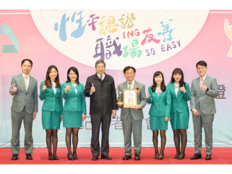新聞圖片