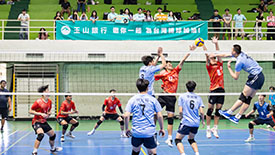 「玉山莒光盃全國排球賽」場上隊員專注拼戰，賽會將挑選優秀球員，備戰U18亞洲排球錦標賽及U17世界排球錦標賽。