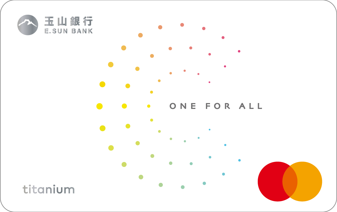 玉山Unicard