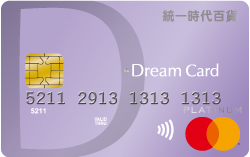 白金卡具悠遊卡功能