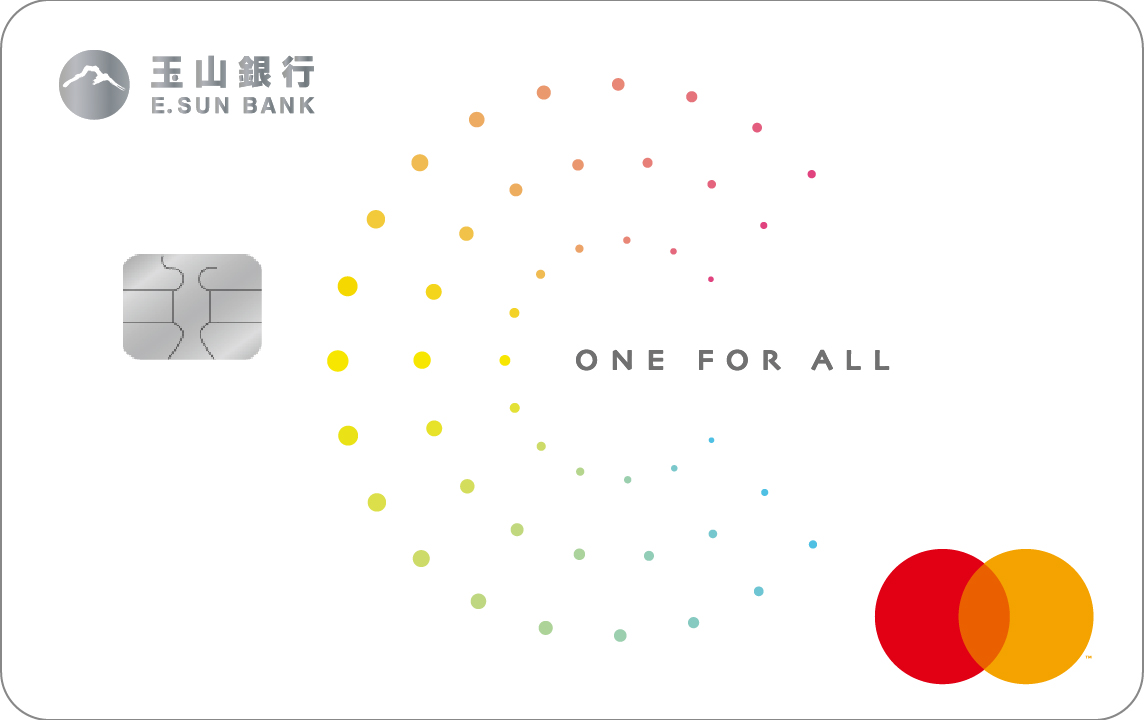 玉山Unicard具悠遊卡功能