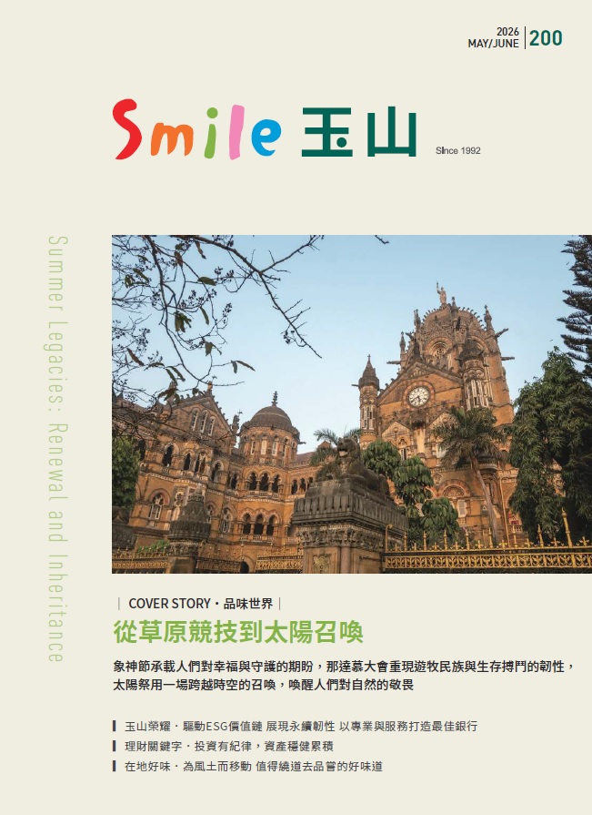 smile200