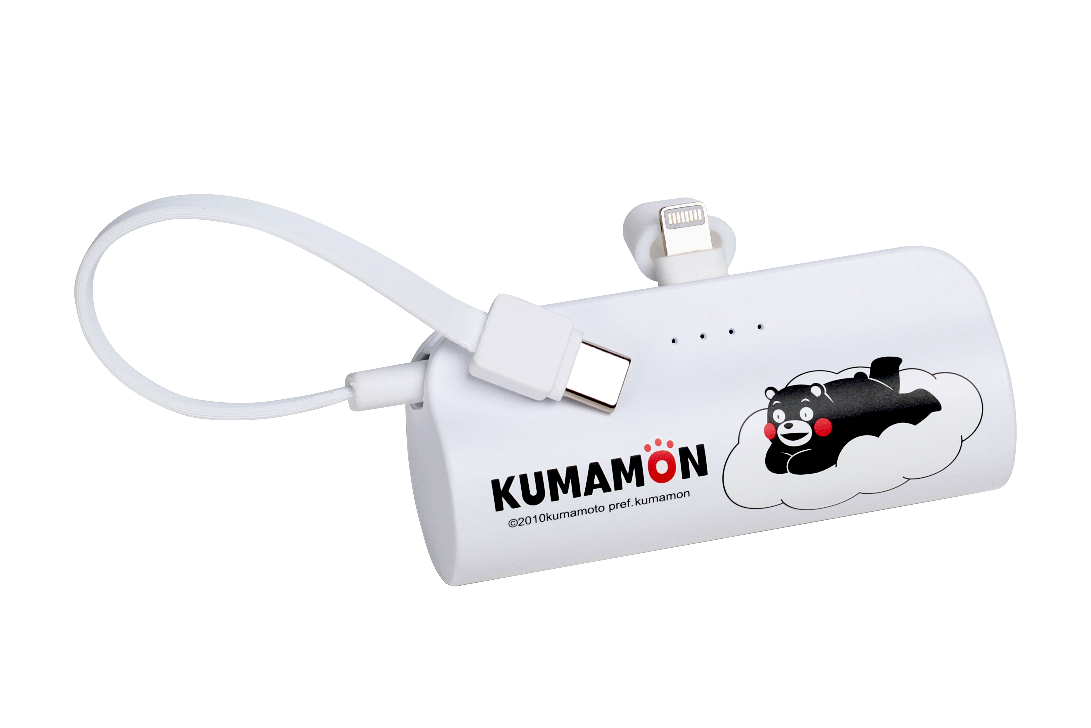 熊本熊行動電源