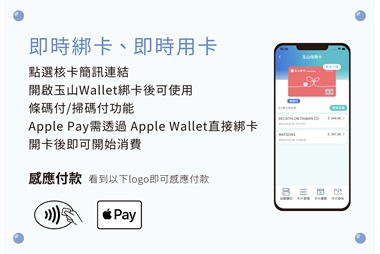 _230510_wallet-01