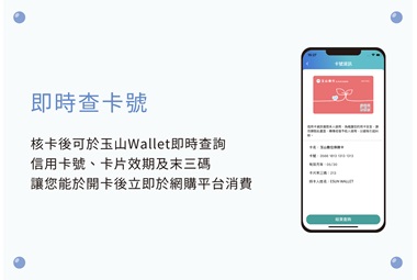 _230510_wallet-02