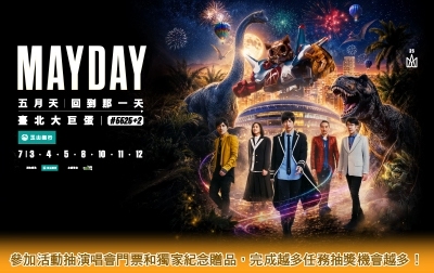 banner__400x252