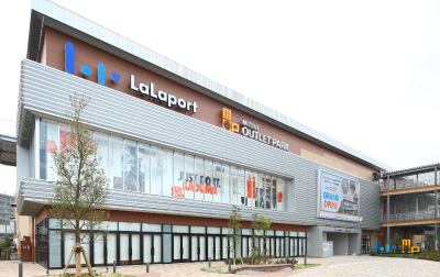 2408MITSUI__banner_400x252