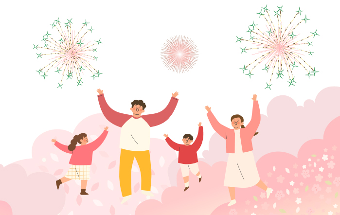 eloan_gift_banner