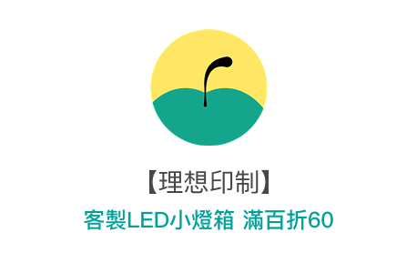 web_lixiang202610