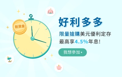 forex_web_400x252