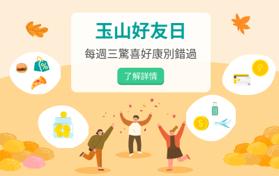 goodfriendday_400_252