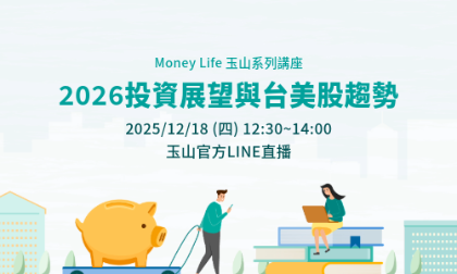 lecture2026BN-400x252